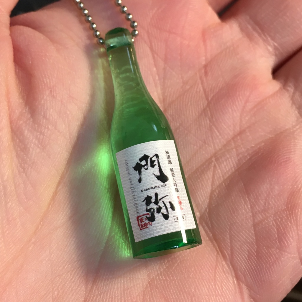 門弥酒ボトルストラップ