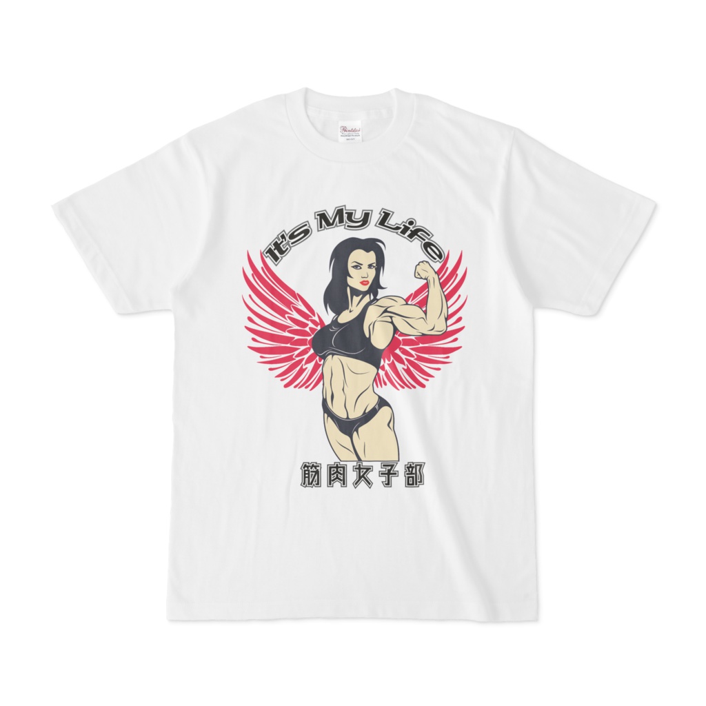 筋肉女子部