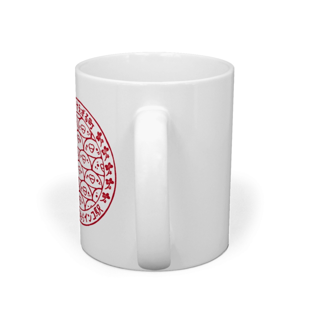 駅スタンプ風インコ