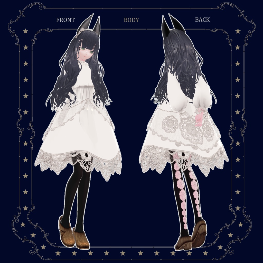 【VRoidモデル】メリノ【2体セット】