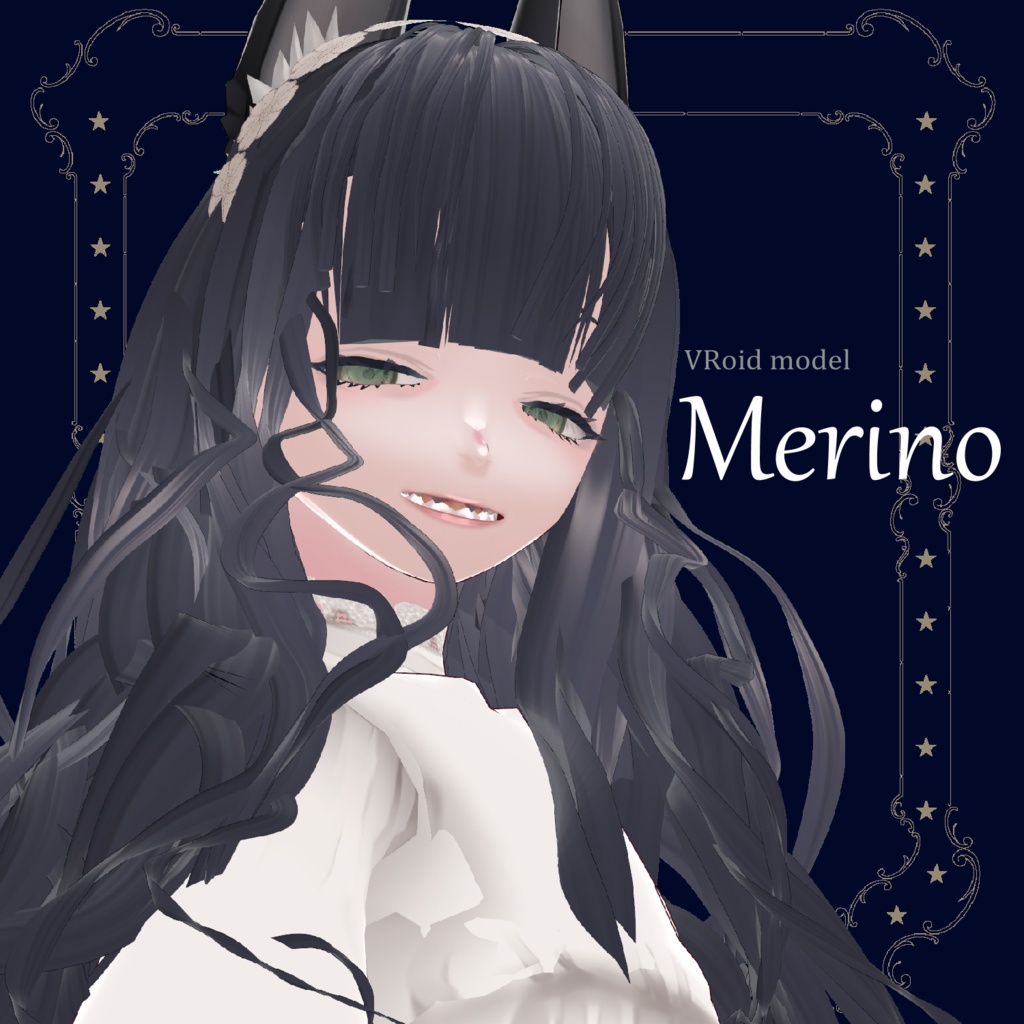 【VRoidモデル】メリノ【2体セット】