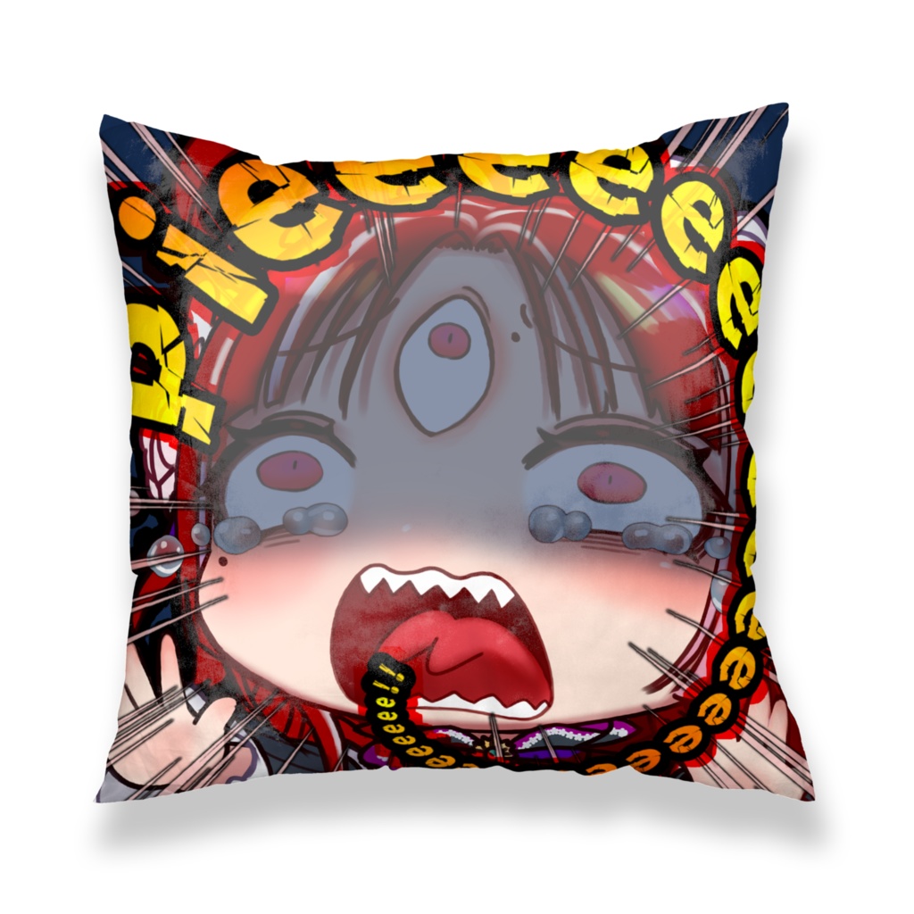 赤井夕のめっ&pieeクッションカバー