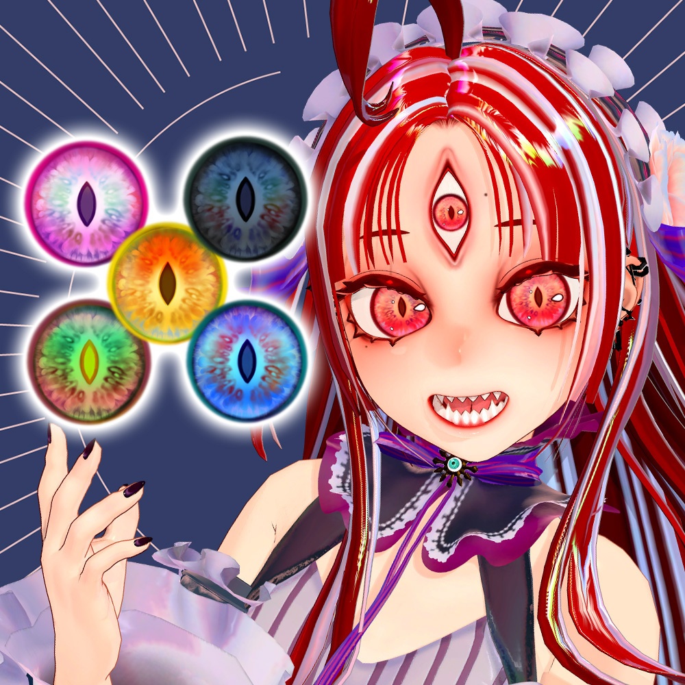 【無料】赤井夕オリジナルデザインの瞳テクスチャ配布