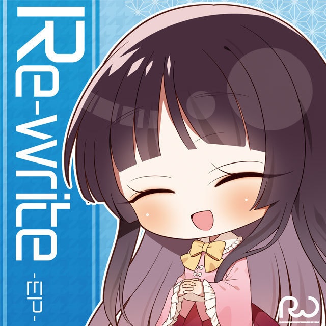 Re-Write -EP-