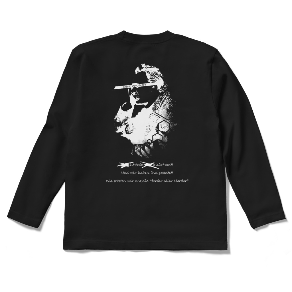 神は死んだ。　ロングTシャツ