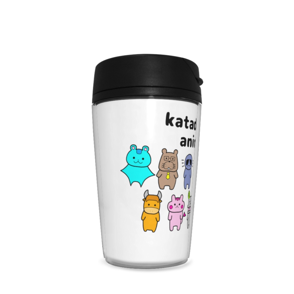 なかよし!肩脱臼あにまるずタンブラー