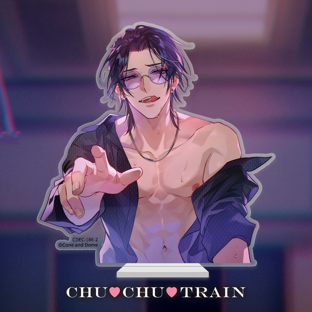 CHU❤CHU❤TRAIN 禍咲紫弐魅 アクリルスタンド ※受注販売商品