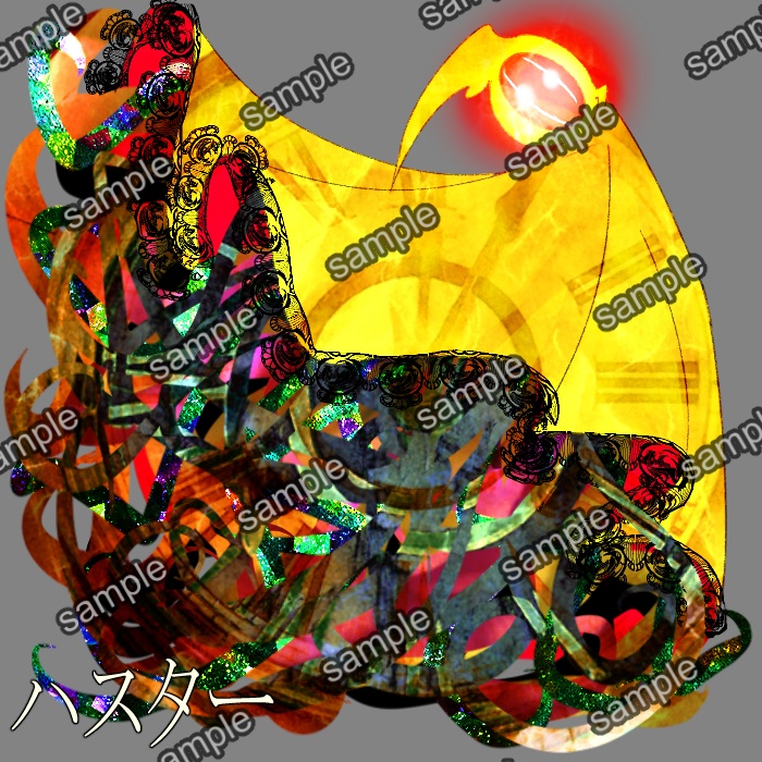 クトゥルフ神話TRPG【デフォルメ 神話生物】