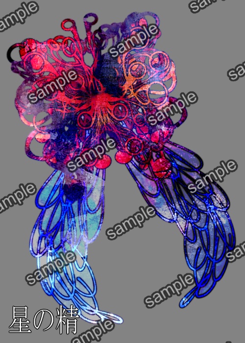 クトゥルフ神話TRPG【デフォルメ 神話生物】