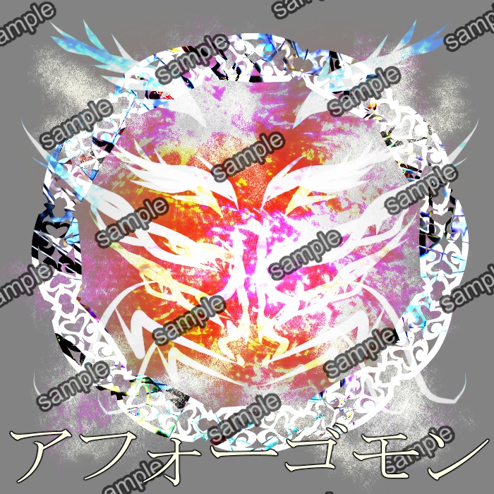 クトゥルフ神話TRPG【デフォルメ 神話生物】