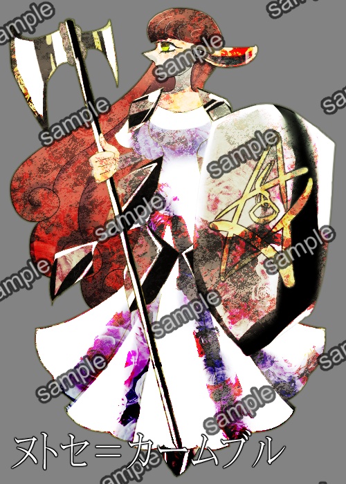 クトゥルフ神話TRPG【デフォルメ 神話生物】