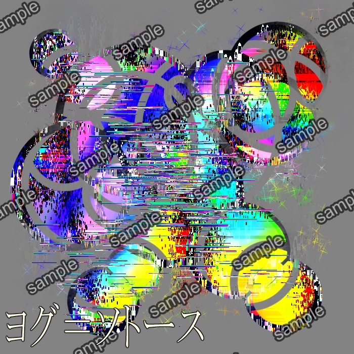 クトゥルフ神話TRPG【デフォルメ 神話生物】