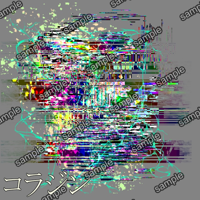 クトゥルフ神話TRPG【デフォルメ 神話生物】