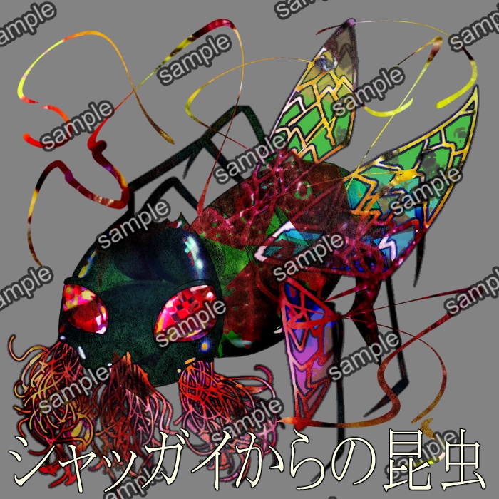 クトゥルフ神話TRPG【デフォルメ 神話生物】