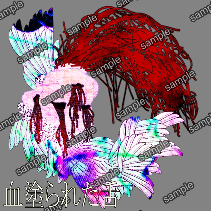 クトゥルフ神話TRPG【デフォルメ 神話生物】