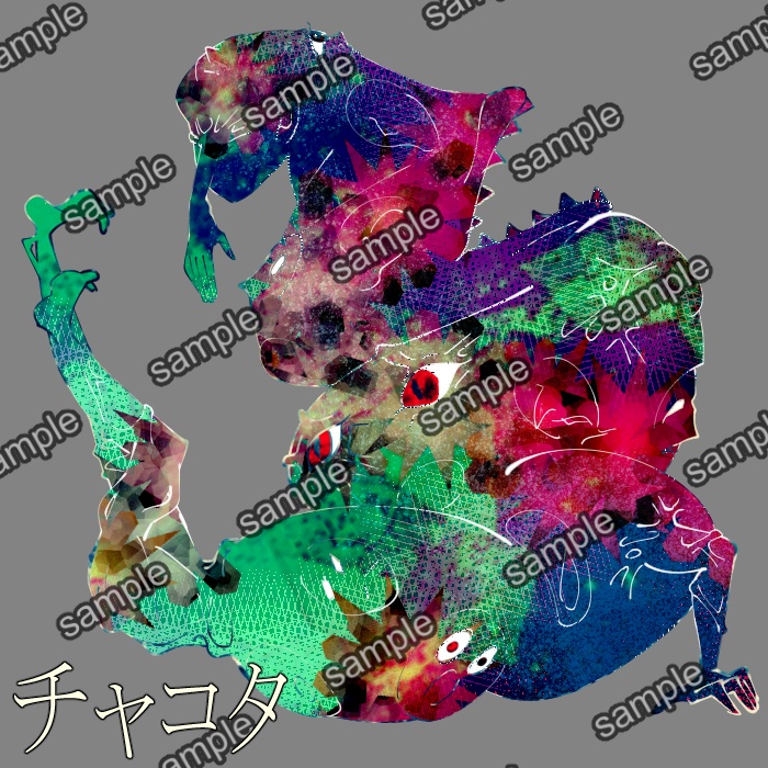 クトゥルフ神話TRPG【デフォルメ 神話生物】