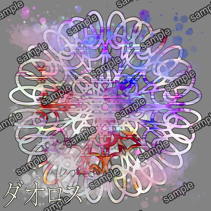 クトゥルフ神話TRPG【デフォルメ 神話生物】