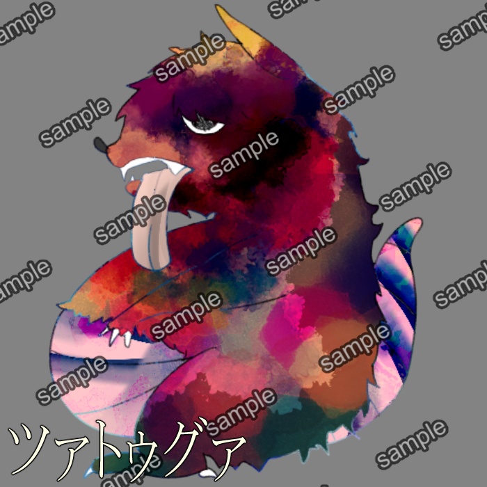 クトゥルフ神話TRPG【デフォルメ 神話生物】