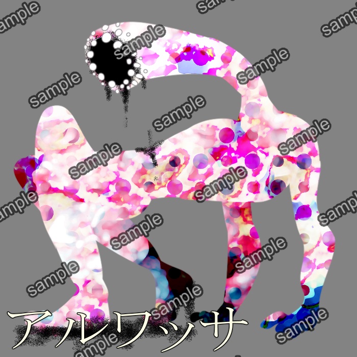 クトゥルフ神話TRPG【デフォルメ 神話生物】