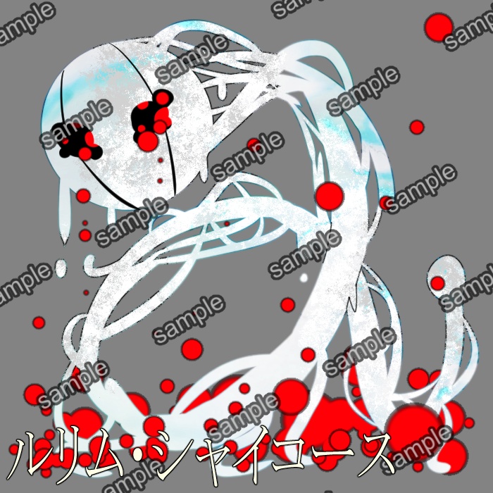 クトゥルフ神話TRPG【デフォルメ 神話生物】