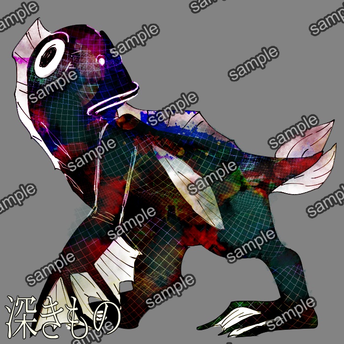 クトゥルフ神話TRPG【デフォルメ 神話生物】