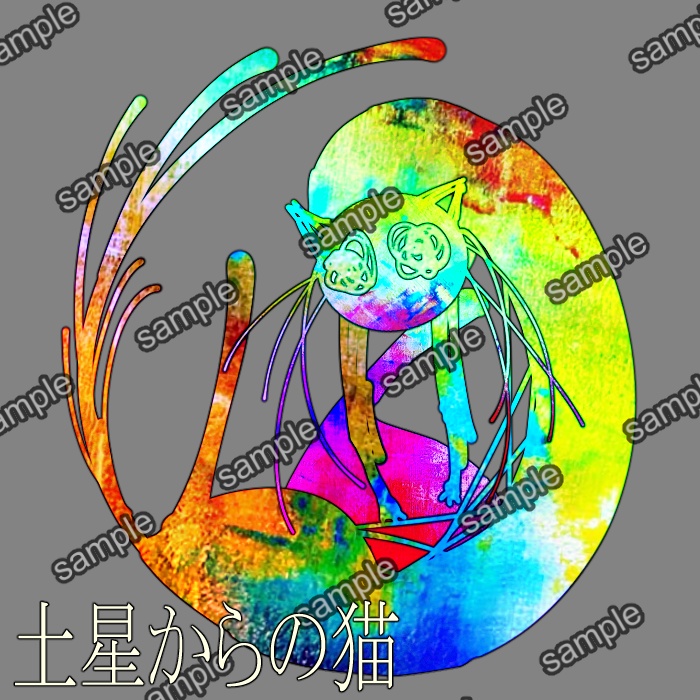 クトゥルフ神話TRPG【デフォルメ 神話生物】