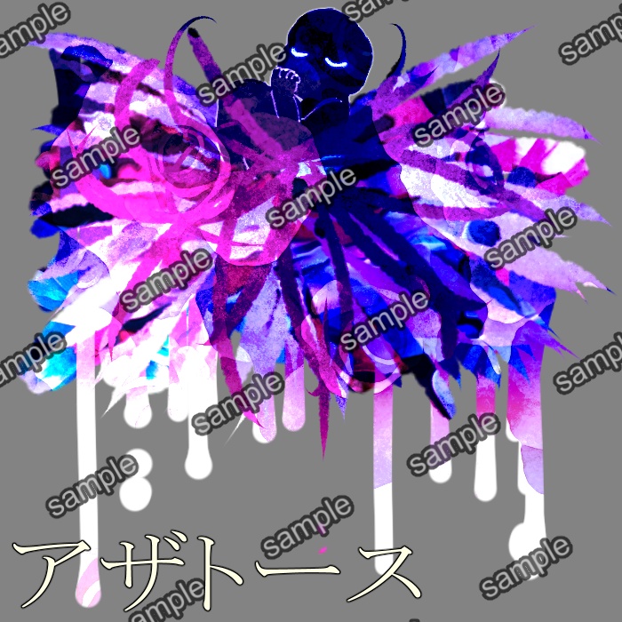 クトゥルフ神話TRPG【デフォルメ 神話生物】