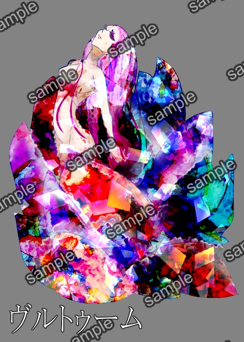 クトゥルフ神話TRPG【デフォルメ 神話生物】