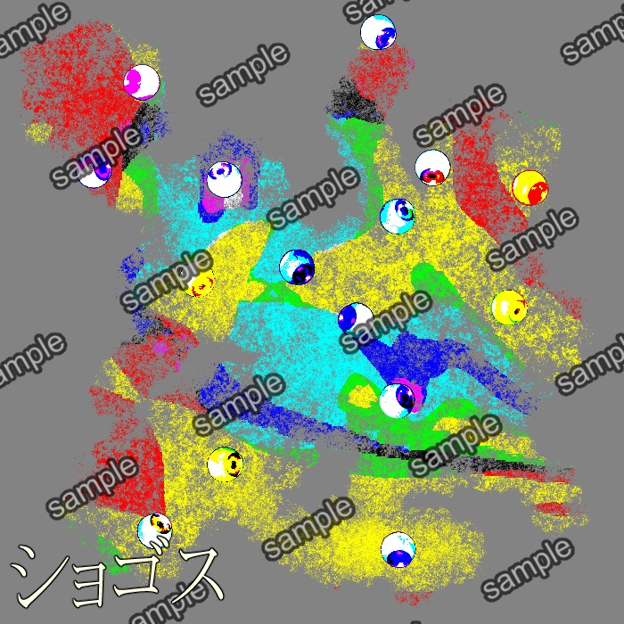 クトゥルフ神話TRPG【デフォルメ 神話生物】