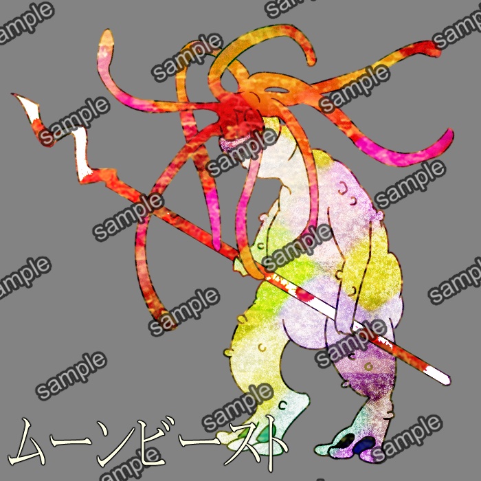 クトゥルフ神話TRPG【デフォルメ 神話生物】