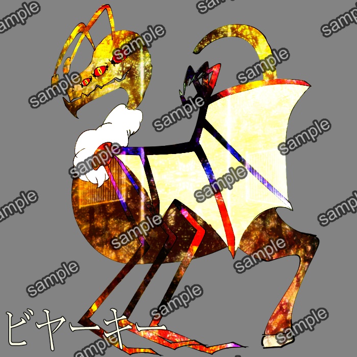 クトゥルフ神話TRPG【デフォルメ 神話生物】