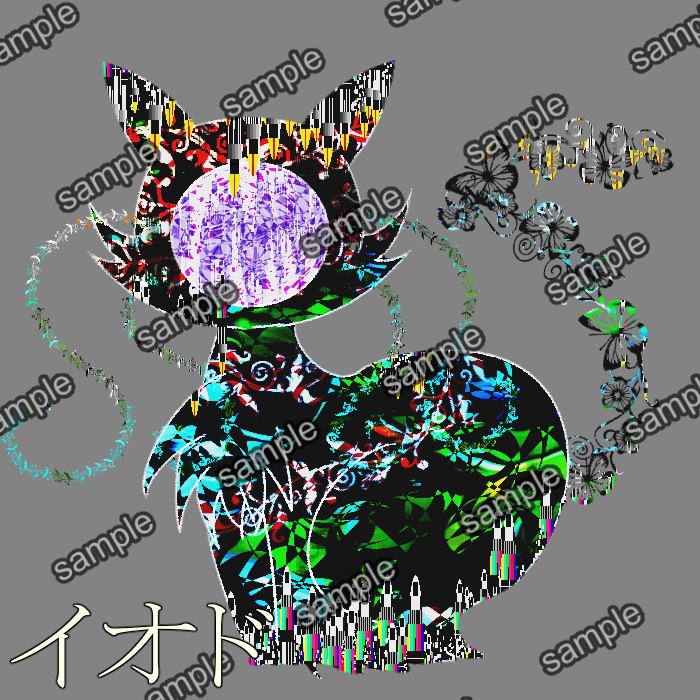 クトゥルフ神話TRPG【デフォルメ 神話生物】