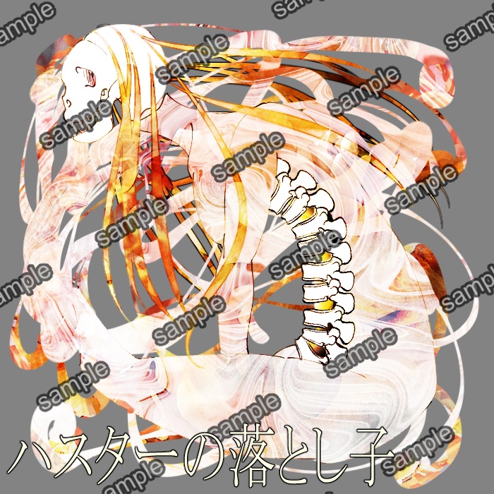 クトゥルフ神話TRPG【デフォルメ 神話生物】