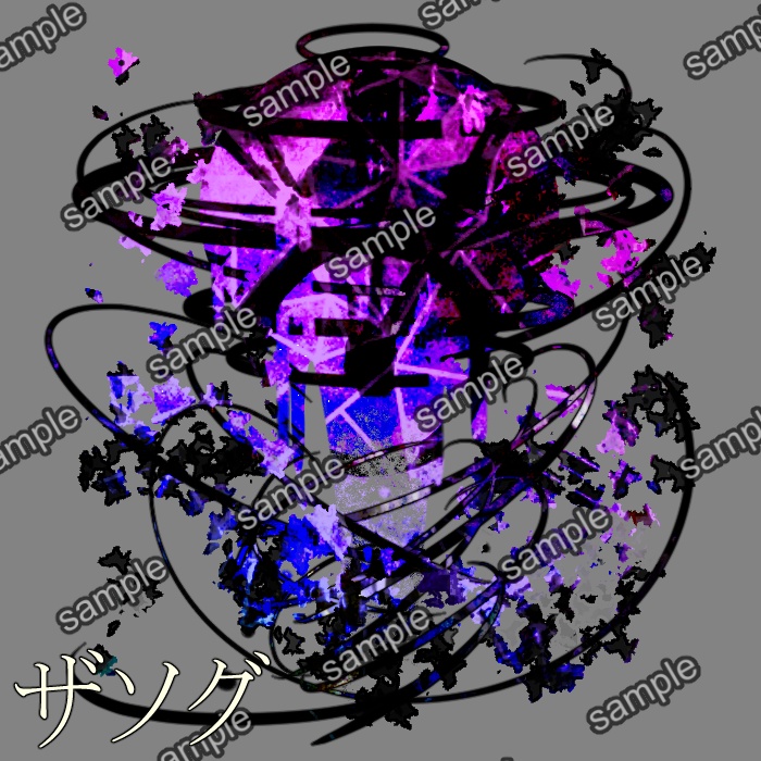 クトゥルフ神話TRPG【デフォルメ 神話生物】