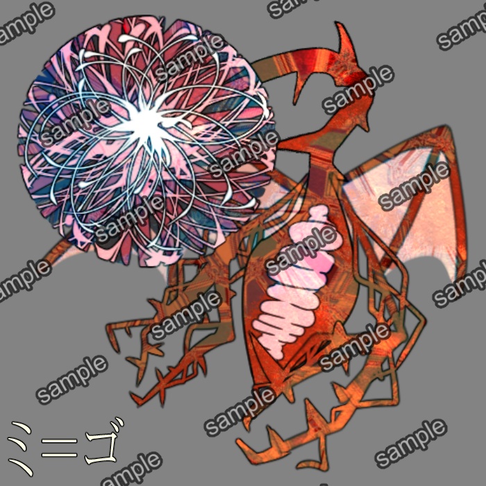 クトゥルフ神話TRPG【デフォルメ 神話生物】