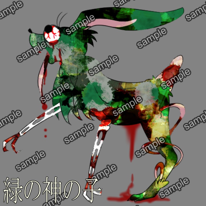 クトゥルフ神話TRPG【デフォルメ 神話生物】