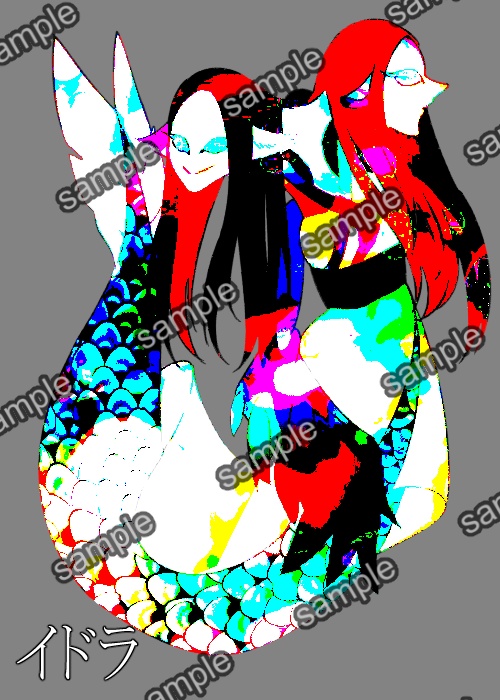 クトゥルフ神話TRPG【デフォルメ 神話生物】