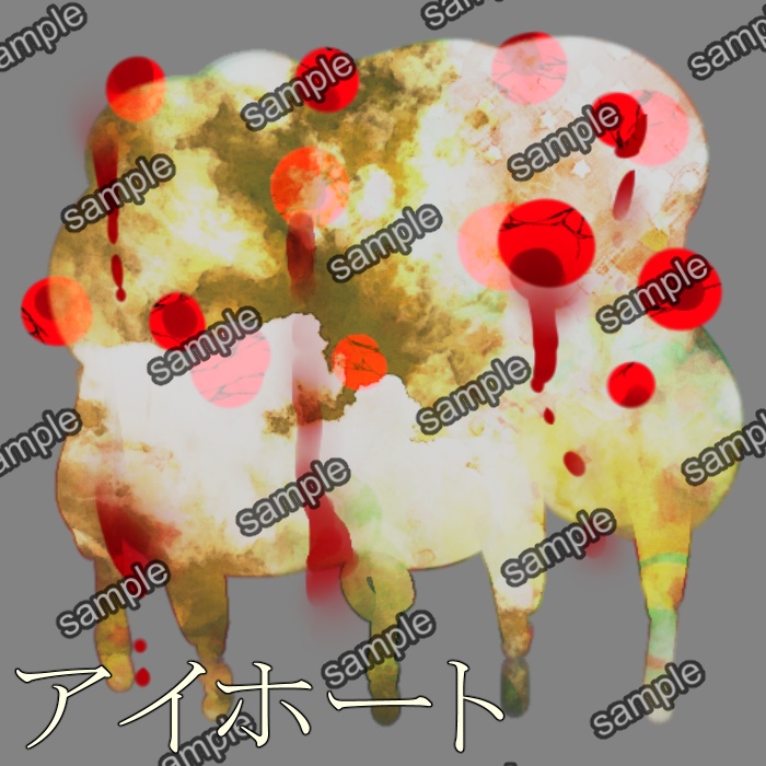 クトゥルフ神話TRPG【デフォルメ 神話生物】