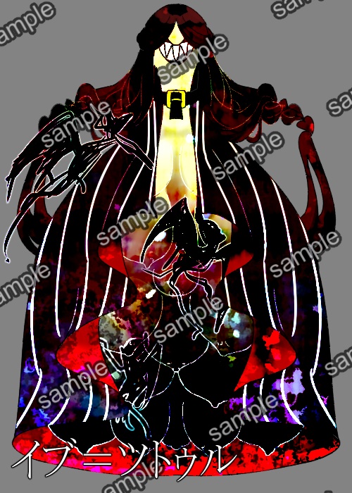 クトゥルフ神話TRPG【デフォルメ 神話生物】