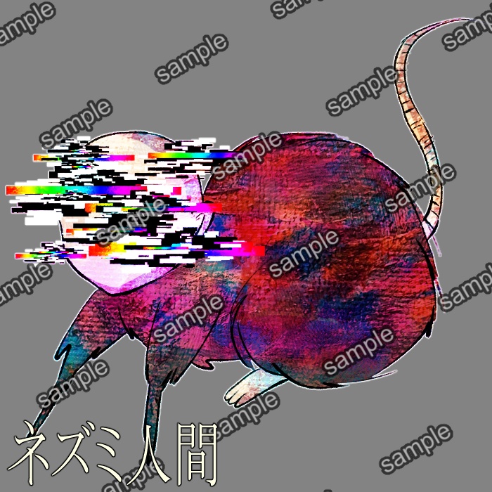 クトゥルフ神話TRPG【デフォルメ 神話生物2】