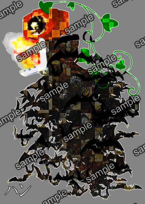 クトゥルフ神話TRPG【デフォルメ 神話生物2】