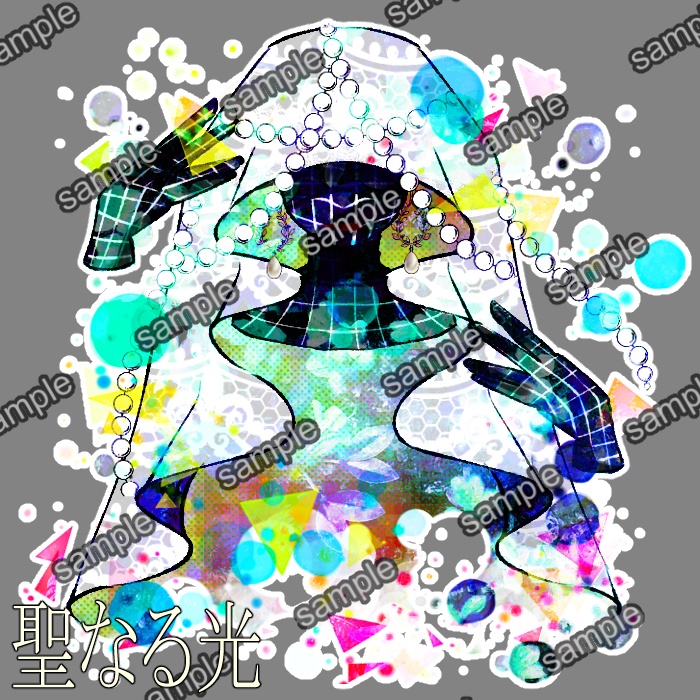 クトゥルフ神話TRPG【デフォルメ 神話生物2】