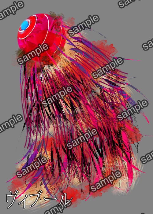 クトゥルフ神話TRPG【デフォルメ 神話生物2】