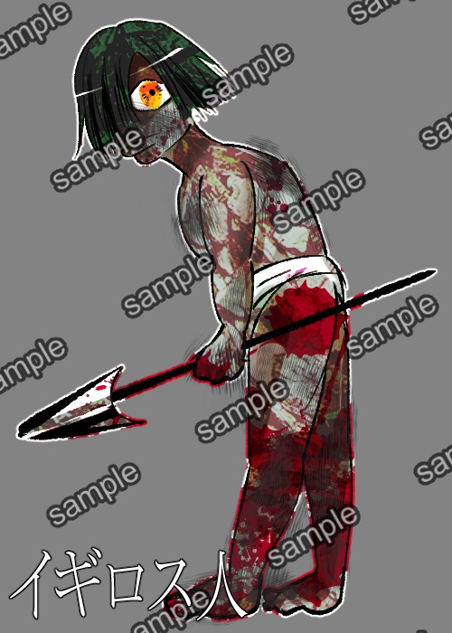 クトゥルフ神話TRPG【デフォルメ 神話生物2】