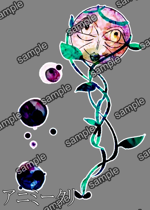 クトゥルフ神話TRPG【デフォルメ 神話生物2】