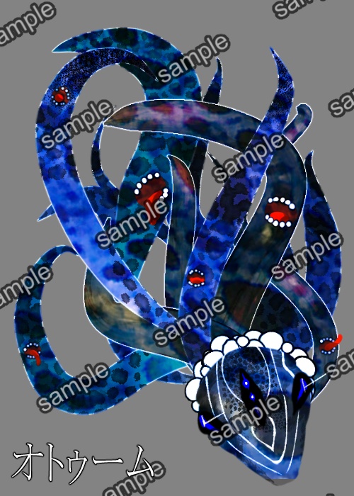 クトゥルフ神話TRPG【デフォルメ 神話生物2】