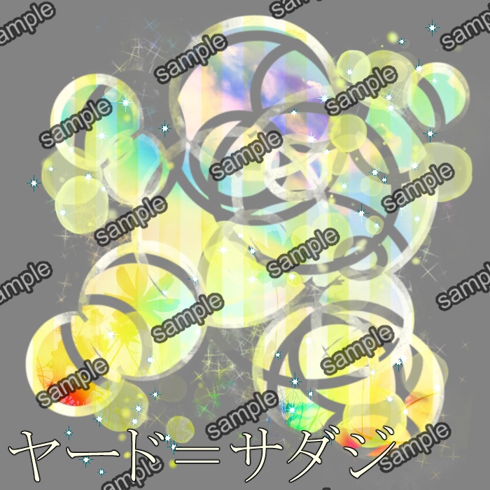 クトゥルフ神話TRPG【デフォルメ 神話生物2】