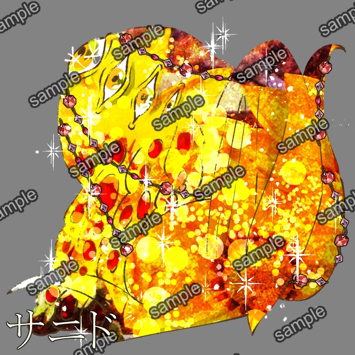 クトゥルフ神話TRPG【デフォルメ 神話生物2】