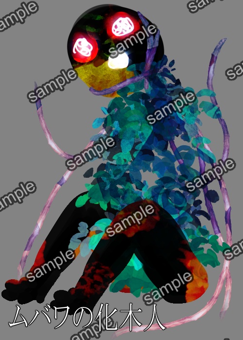 クトゥルフ神話TRPG【デフォルメ 神話生物2】