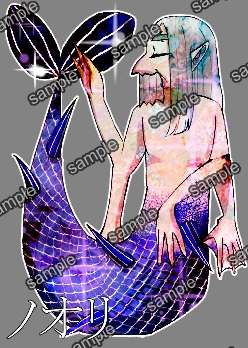 クトゥルフ神話TRPG【デフォルメ 神話生物2】